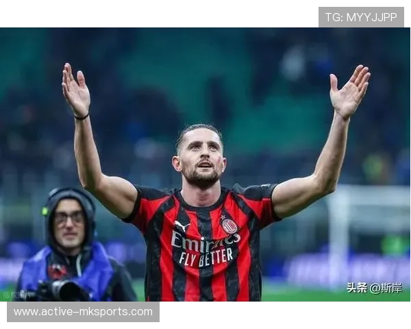 米兰德比再燃战火：圣西罗见证红黑军团强势逆袭